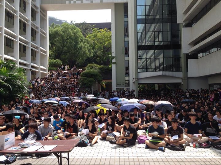 【學界罷課】香港大學第三次罷課大會開始 近千人穿黑衣參與