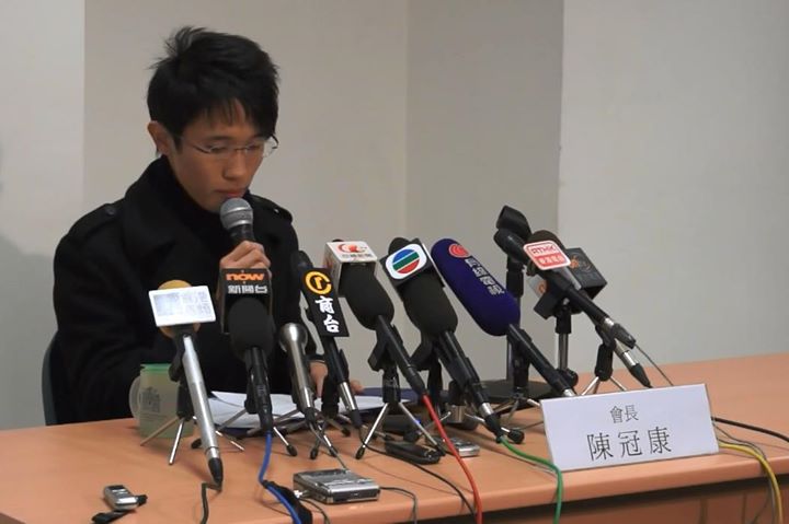 【312反黑金聲明】會長：如有法律責任　將一力承擔